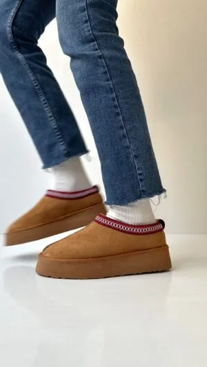 Brown Ugg Slippers